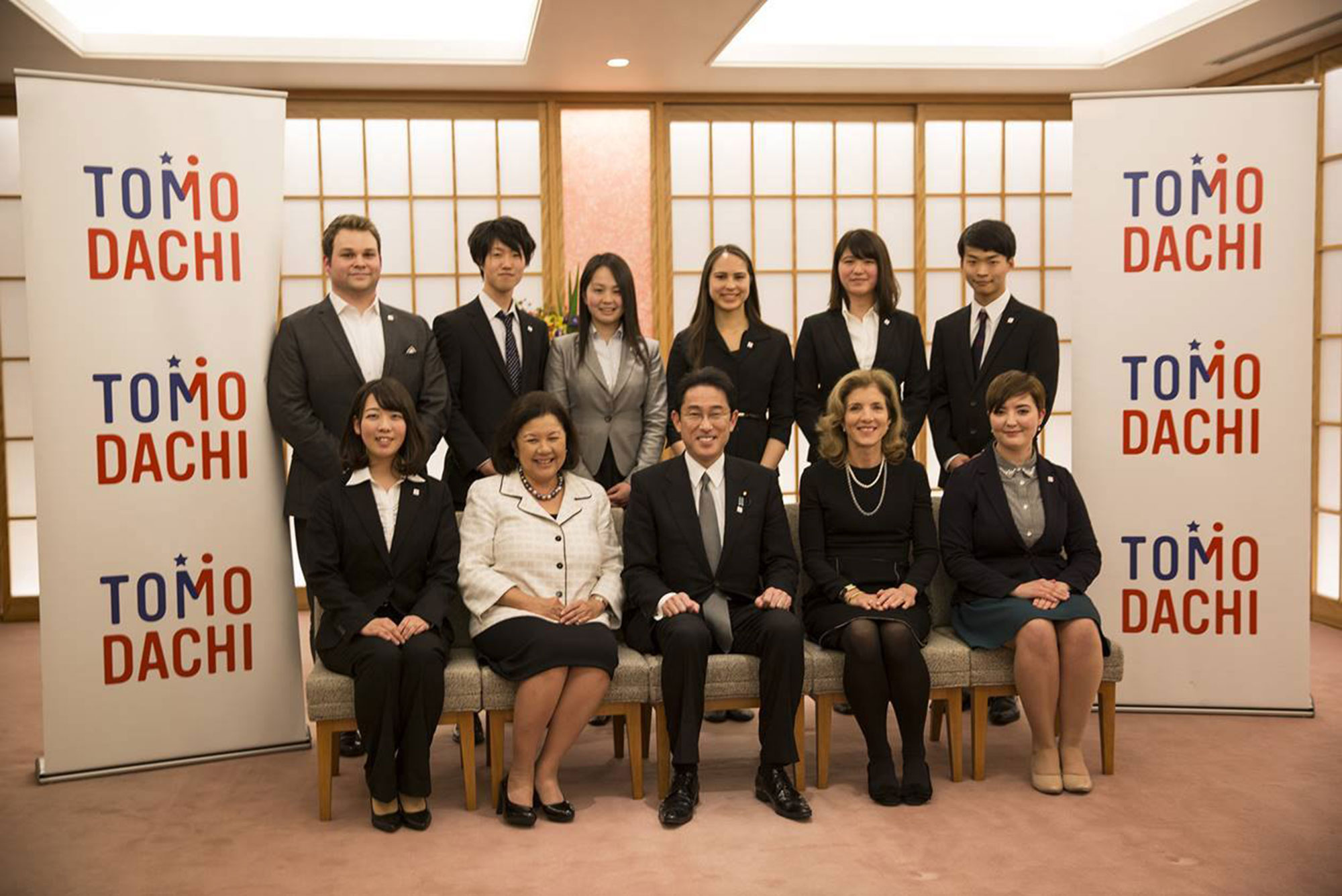 Student studying in Japan meets with U.S. ambassador - Daily Trojan