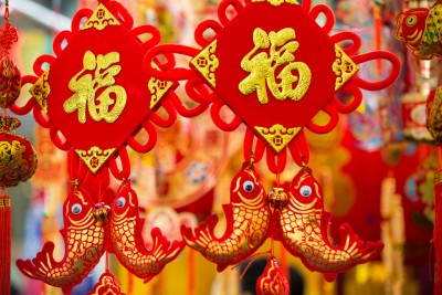 Nine songs to help you celebrate Chinese New Year | Daily Trojan