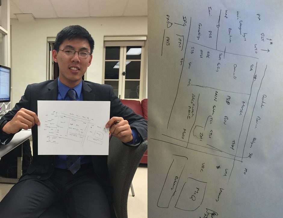 Joseph Chen Campus Map