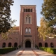 An image of the building Bovard on campus, showing its red brick entrance