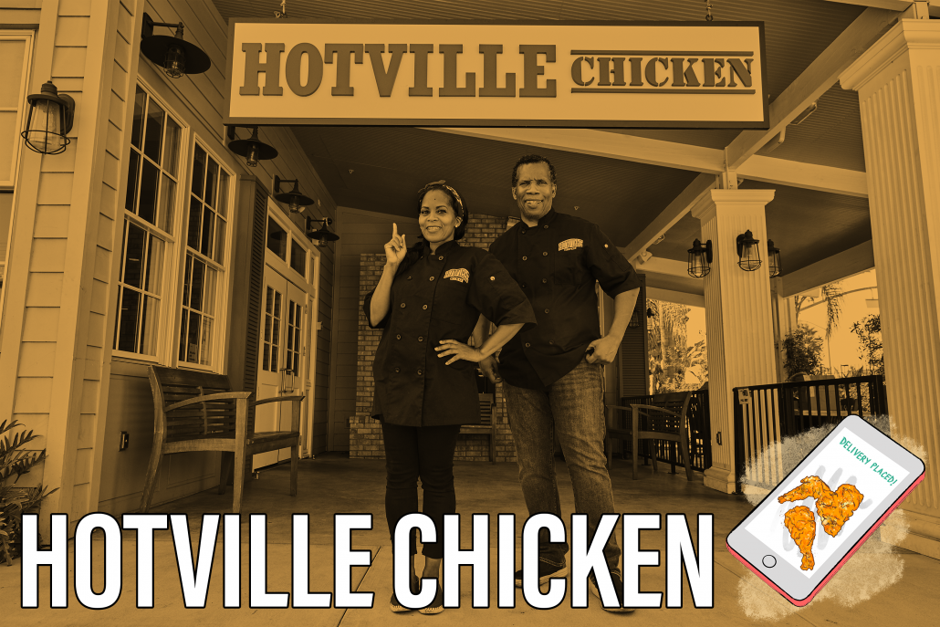 Stylized image of a man and woman on a porch in front of a sign that says Hotville Chicken where the image is filtered yellow and text reads "Hotville Chicken" with a small design of a phone with an image of fried chicken on it and the word "Delivery placed" in the bottom right corner.