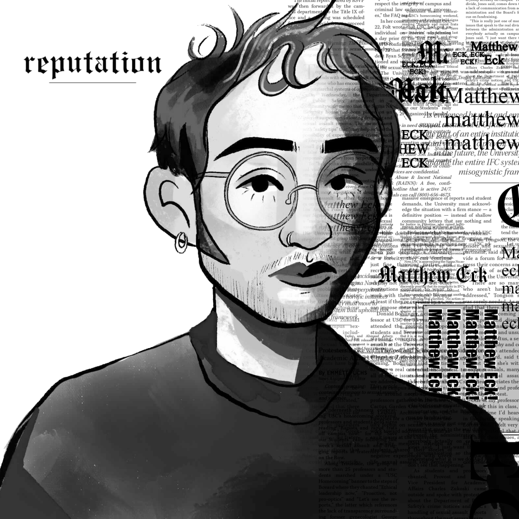 A drawing of Matthew Eck in front of a background of newspaper print with the word "reputation" in the top left corner. 