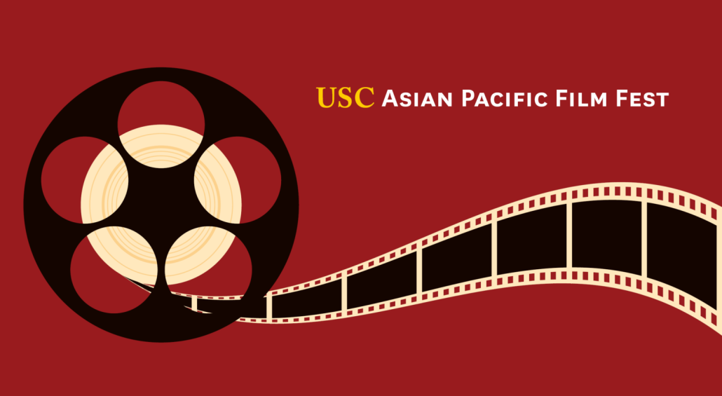 The 5th annual Asian Pacific Film Festival showcased student films by API artists at USC.