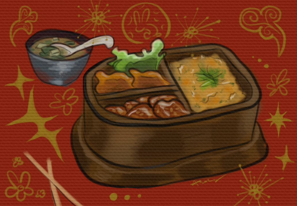 An illustration of a lunchbox filled with asian cuisine. 