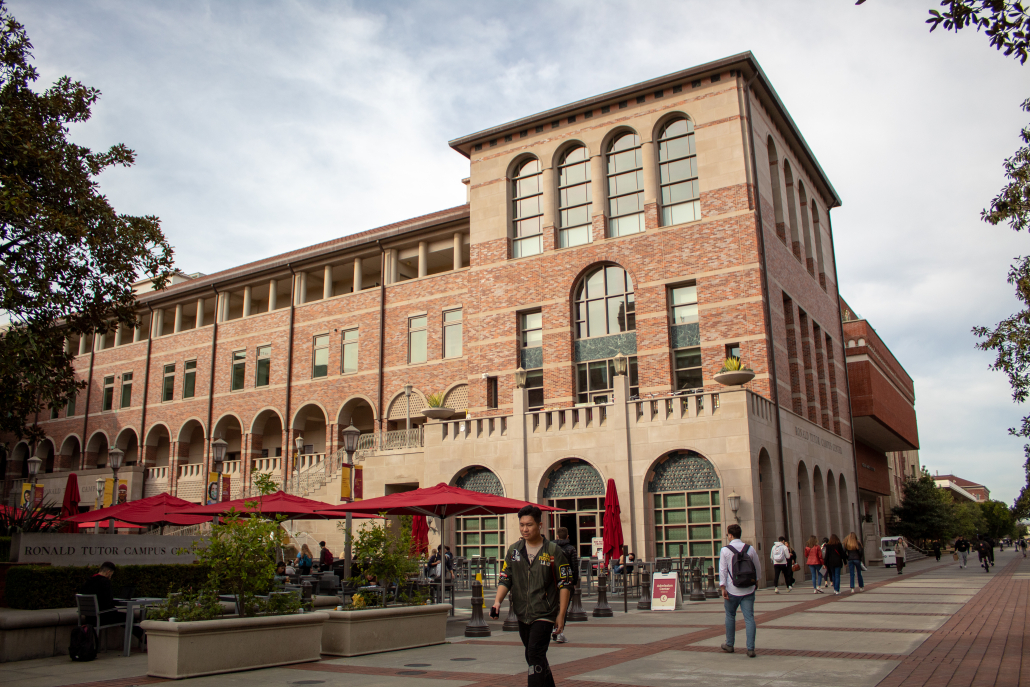 photo of Ronald Tutor Campus Center