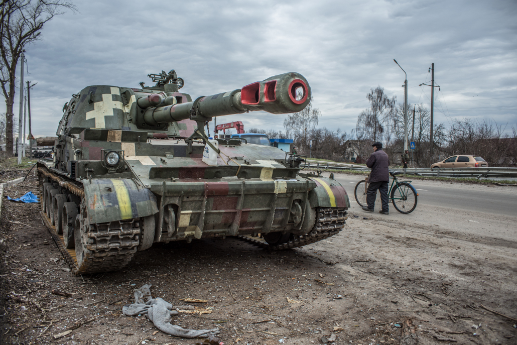 a tank from the Ukranian War