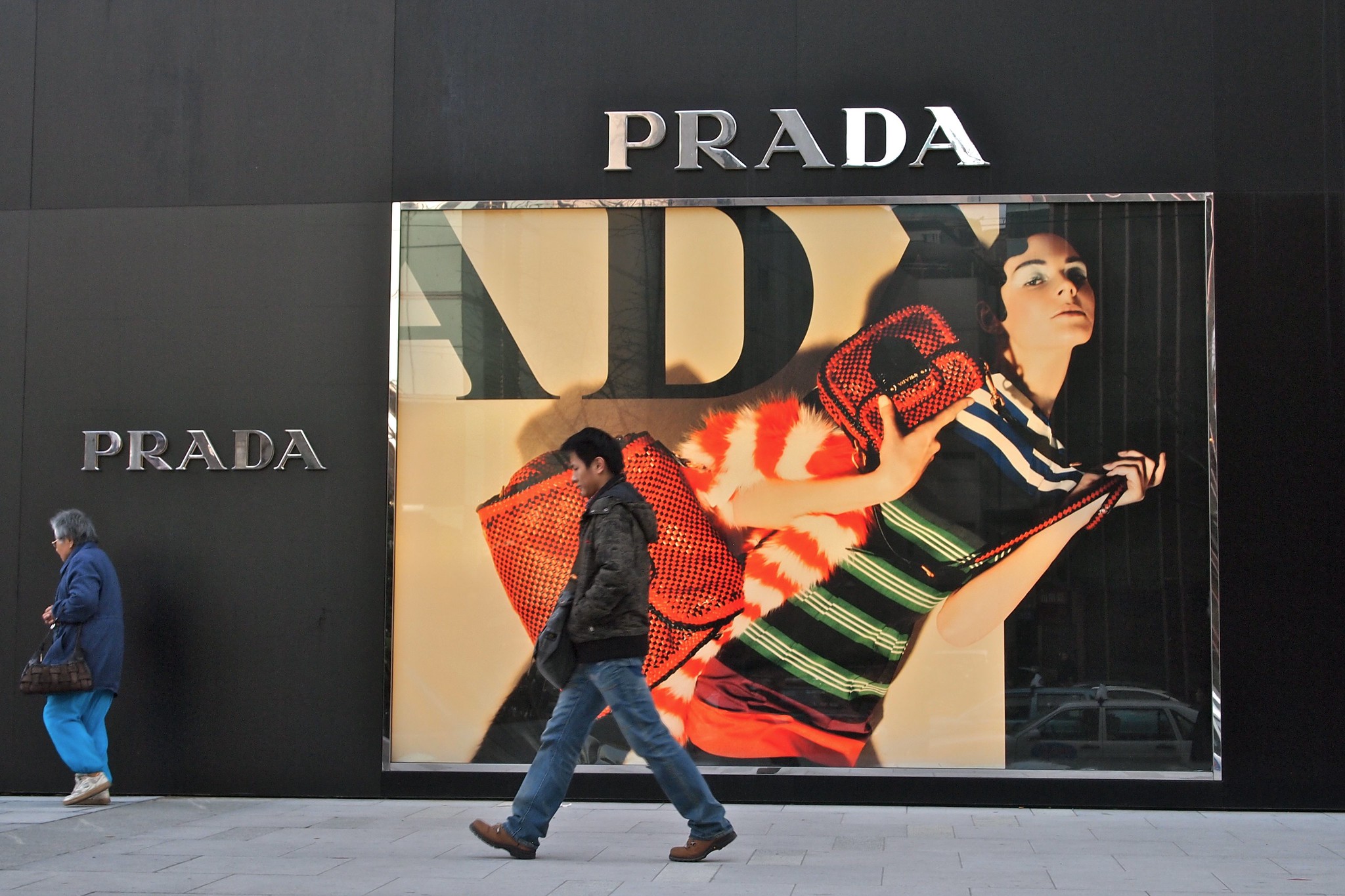 I don't want to be useful, I want to be Prada useful - Daily Trojan