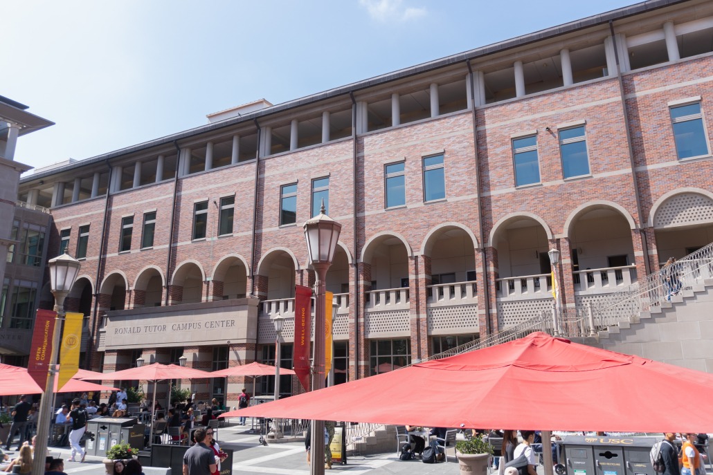 The outside of the Tutor Campus Center