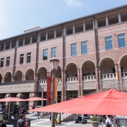 The outside of the Tutor Campus Center