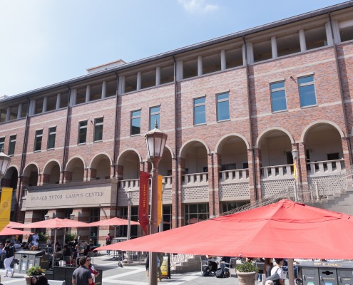 The outside of the Tutor Campus Center