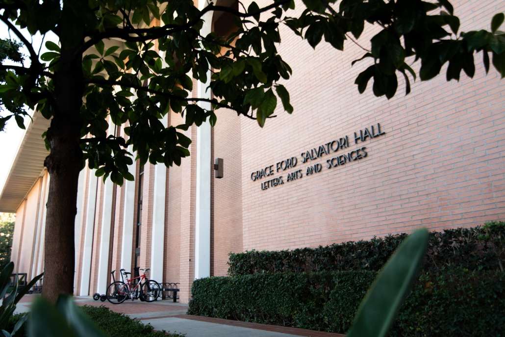 Ford Salvatori Hall of Letters, Arts and Sciences.