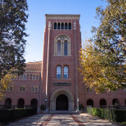 The facade of Bovard.