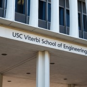 Outside of a Viterbi School of Engineering building.