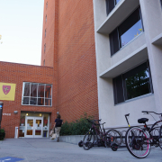 A photo of South Residential College dorm.