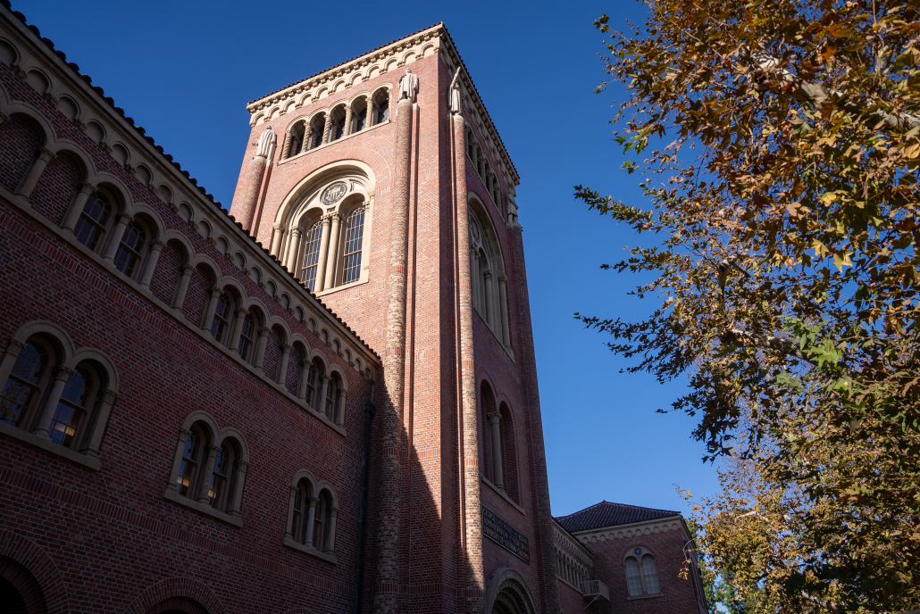 The outside of Bovard Auditorium.