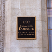 The outside of a Dornsife College of Letters, Arts and Sciences building.