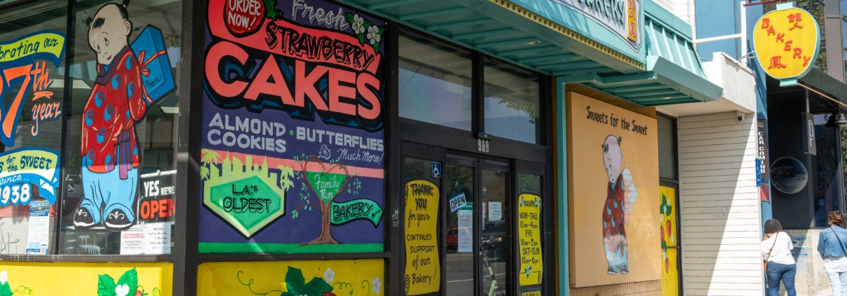 Phoenix Bakery storefront in Chinatown, Los Angeles.