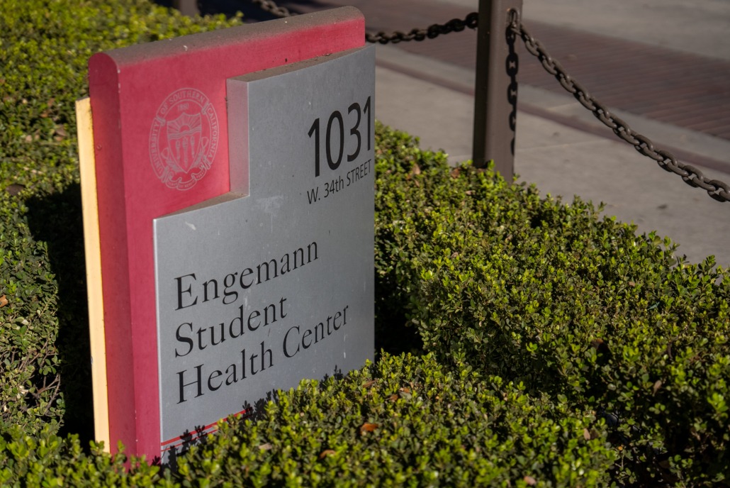 Engemann Student Health Center, 2025