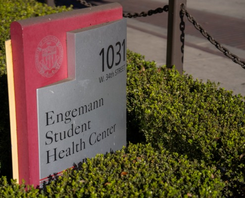 Engemann Student Health Center, 2025