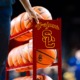 basketball rack for USC