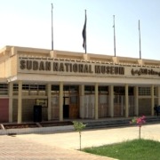 The National Museum of Sudan