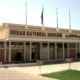 The National Museum of Sudan