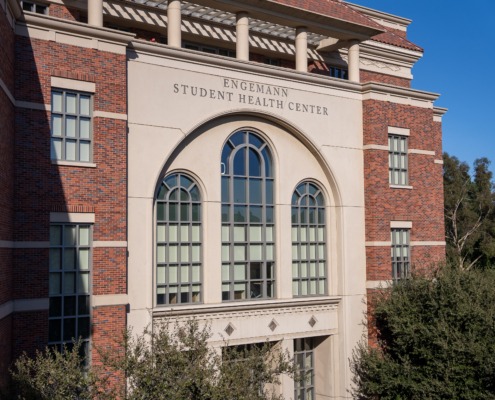 The Engemann Student Health Center.