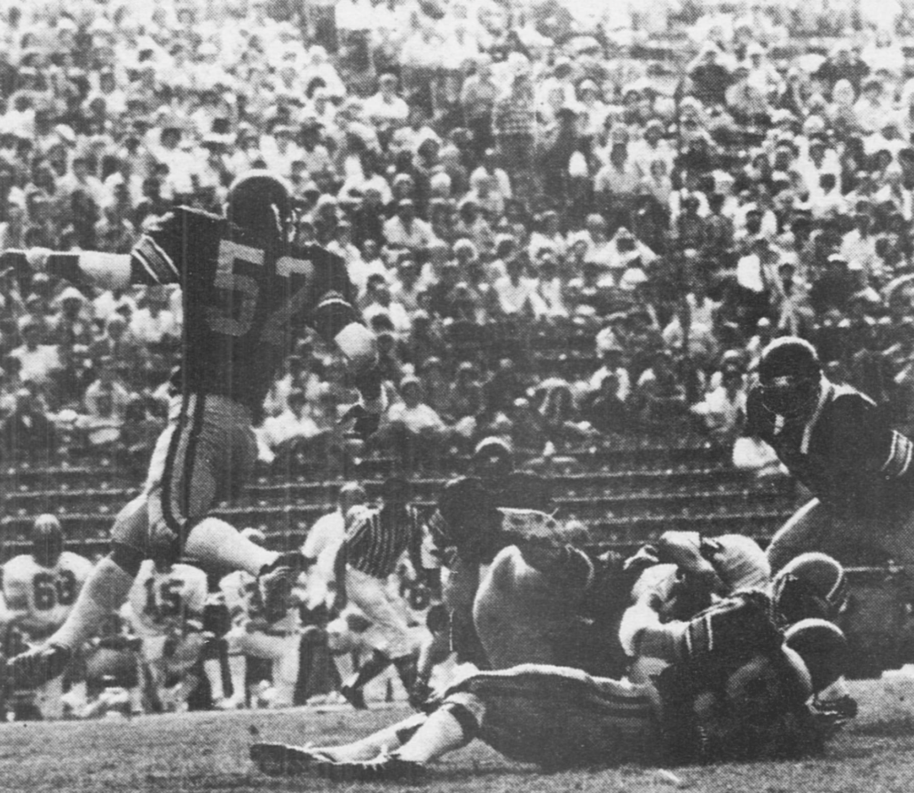 Linebacker Rod Martin runs in a 1976 game