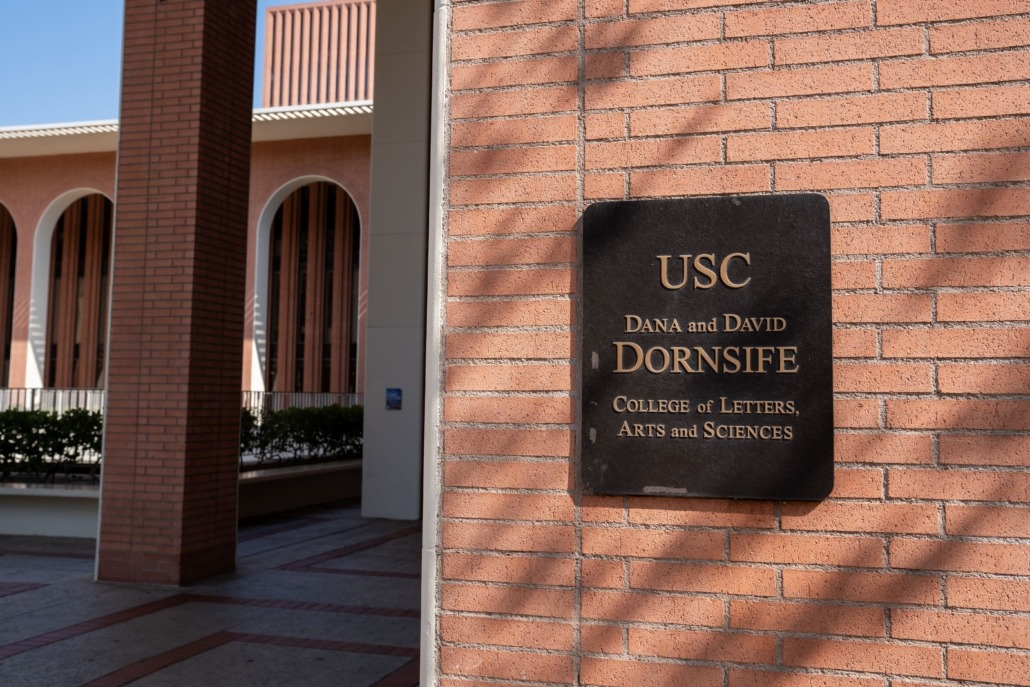 Dornsife sign
