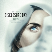Emily Blunt stars in 'Disclosure Day'